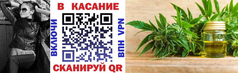 Купить КОКАИН МЕФ Псилоцибиновые грибы ГАШ Амурск