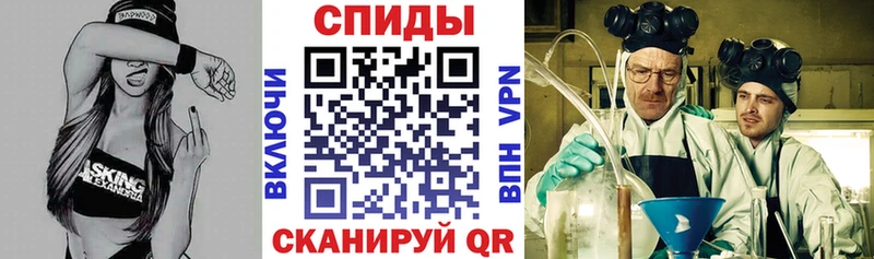 АМФ 98%  Купить  Амурск 