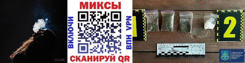 БУТИРАТ 99%  Купить закладки  Амурск 