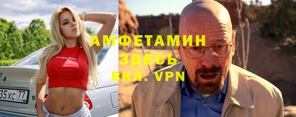 метадон Липки