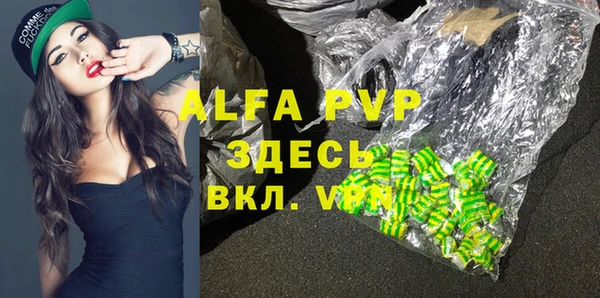 метадон Липки