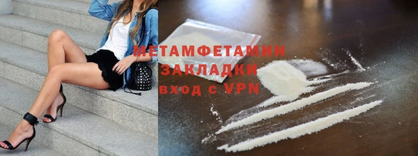 кокаин колумбия Лиски