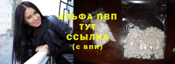 кокаин колумбия Лиски