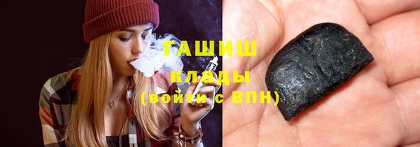кокаин колумбия Лиски