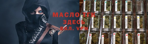 метадон Липки