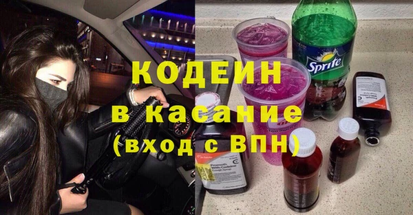 кокаин колумбия Лиски