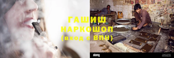 метадон Липки