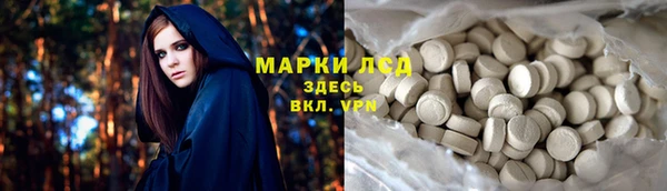 кокаин колумбия Лиски