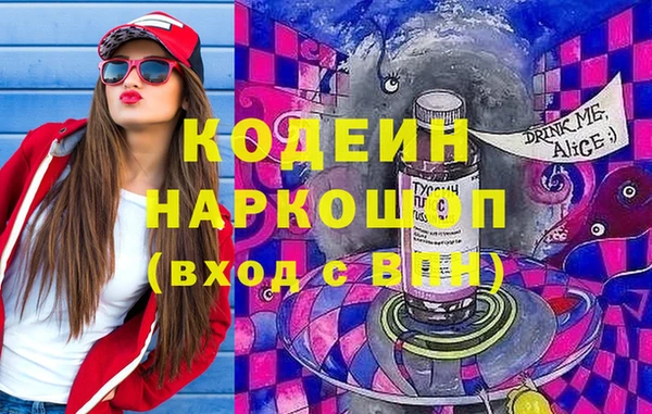 метадон Липки