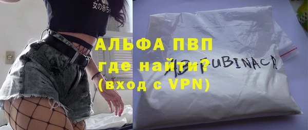 метадон Липки