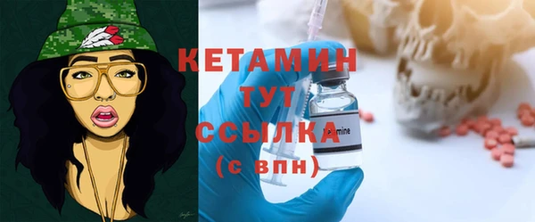 метадон Липки