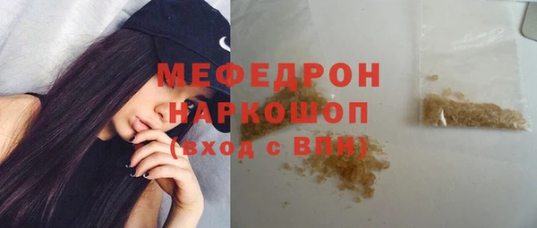кокаин колумбия Лиски