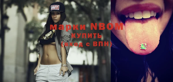 кокаин колумбия Лиски