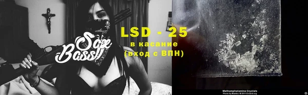кокаин колумбия Лиски