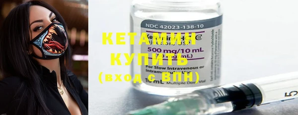 кокаин колумбия Лиски