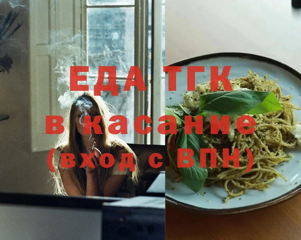 метадон Липки