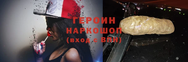 метадон Липки