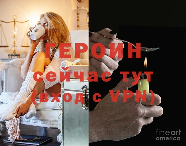 метадон Липки