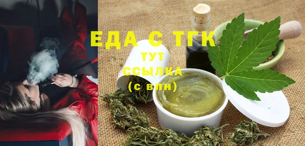 метадон Липки