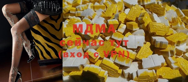 кокаин колумбия Лиски