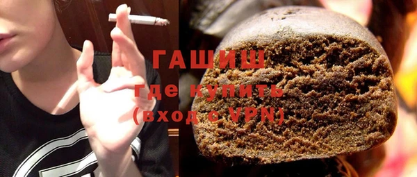 кокаин колумбия Лиски