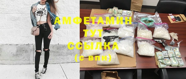 метадон Липки