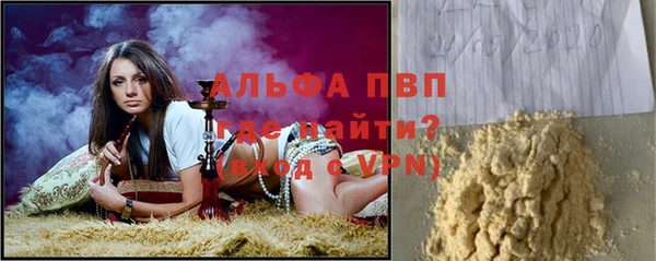 метадон Липки