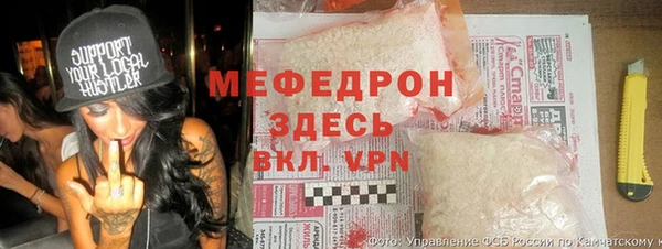 кокаин колумбия Лиски
