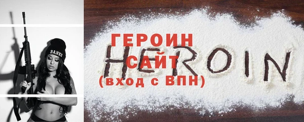 метадон Липки