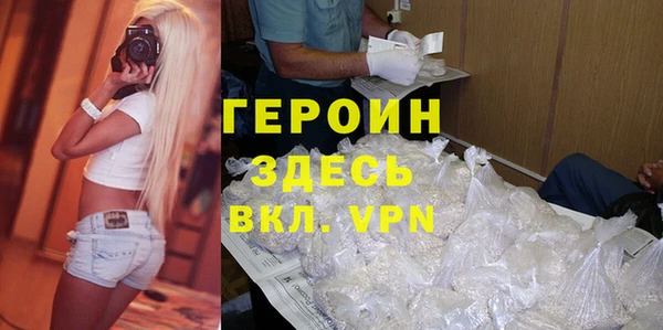 кокаин колумбия Лиски