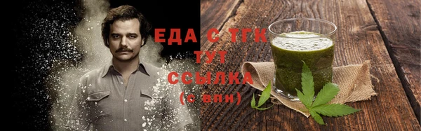 метадон Липки