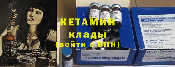 кокаин колумбия Лиски