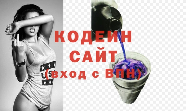 метадон Липки